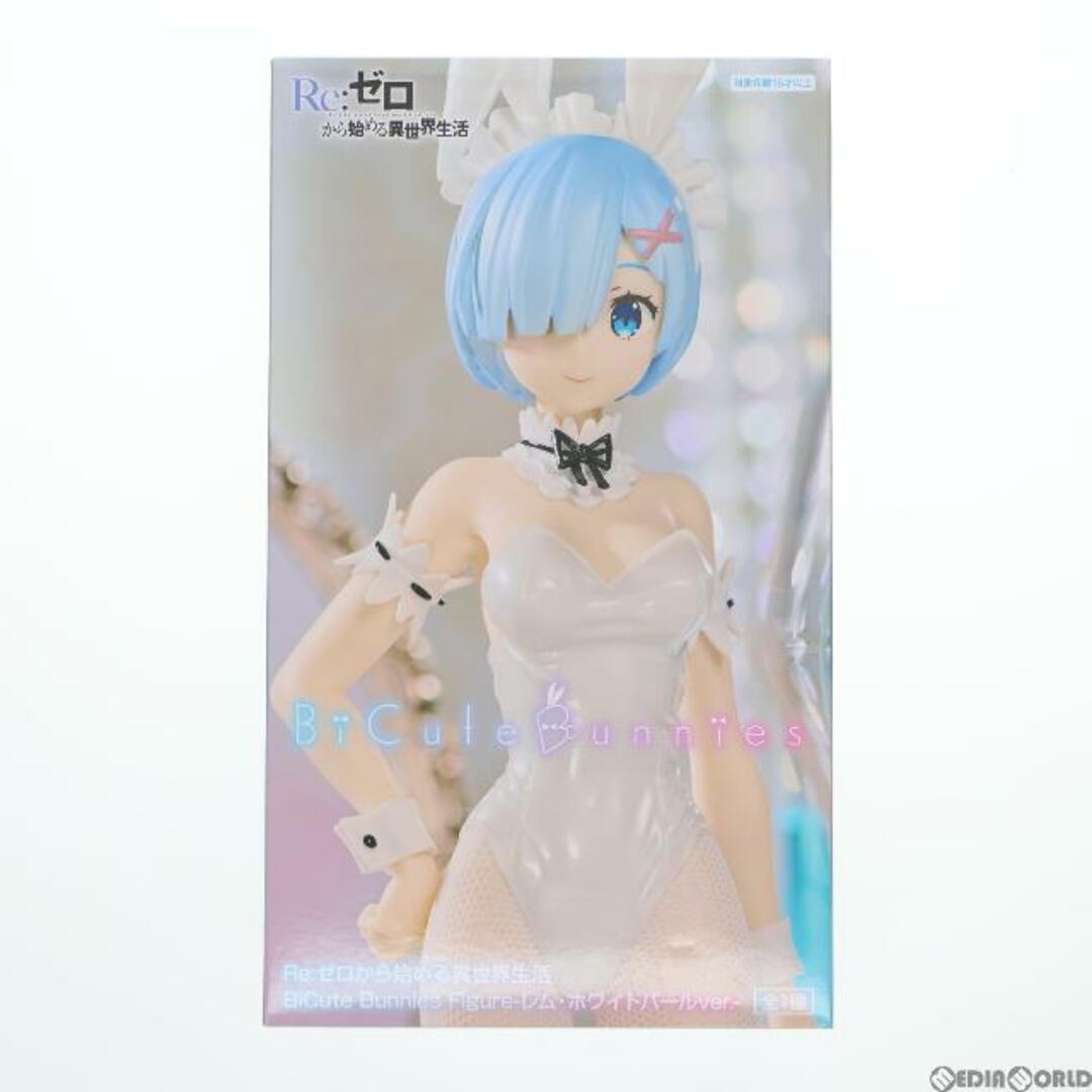バナナマンフィギュアTEE（WHT）XL