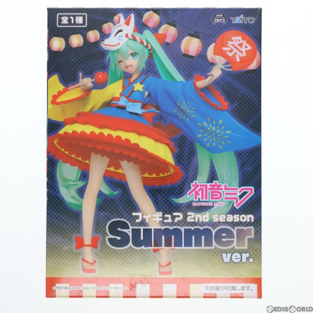 TAITO(タイトー)の初音ミク フィギュア 2nd season Summer ver. キャラクター・ボーカル・シリーズ01 初音ミク プライズ(451135900) タイトー エンタメ/ホビーのフィギュア(アニメ/ゲーム)の商品写真