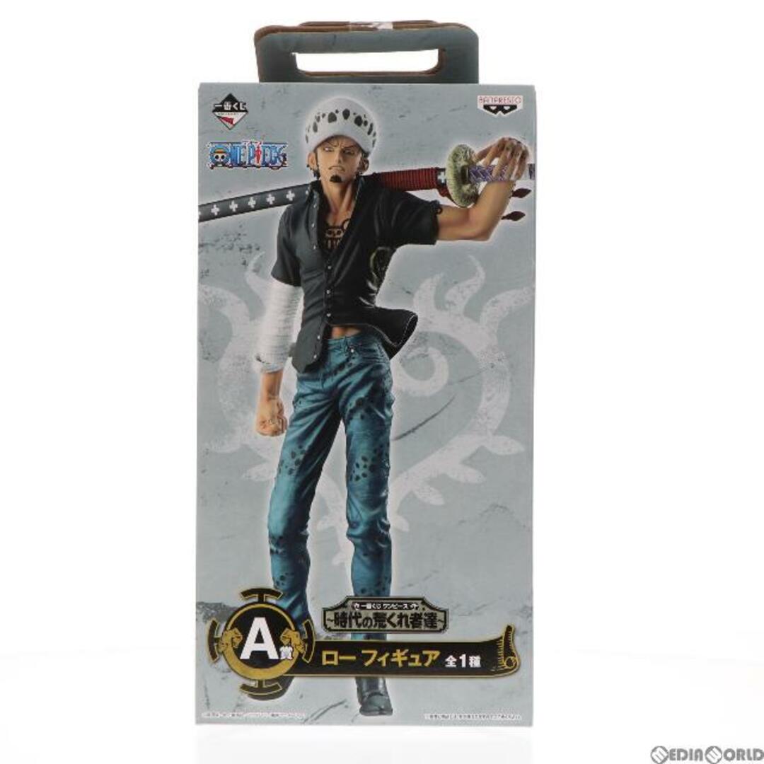 BANPRESTO(バンプレスト)のA賞 ロー フィギュア 一番くじ ワンピース〜時代の荒くれ者達〜 ONE PIECE プライズ(15720) バンプレスト エンタメ/ホビーのフィギュア(アニメ/ゲーム)の商品写真