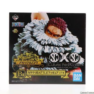 BANDAI - B賞 カタクリ 一番くじ ワンピース メモリアルログ カタクリBATTLEフィギュア ONE PIECE プライズ バンダイスピリッツ