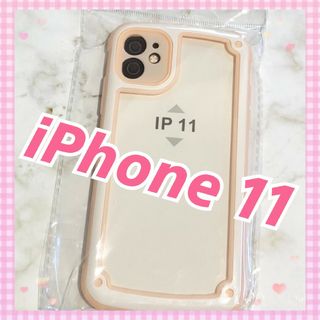 【iPhone11】ピンク iPhoneケース 大人気 シンプル フレーム(iPhoneケース)