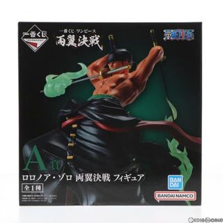 バンダイ(BANDAI)のA賞 ロロノア・ゾロ 両翼決戦 フィギュア 一番くじ ワンピース 両翼決戦 ONE PIECE プライズ バンダイスピリッツ(アニメ/ゲーム)