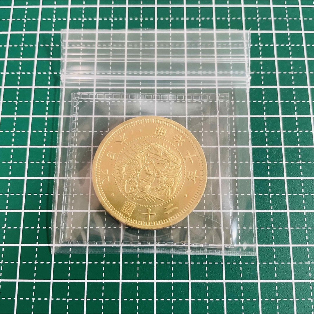 旧20圓金貨 明治10年　レプリカコイン　旧20円　#br エンタメ/ホビーの美術品/アンティーク(貨幣)の商品写真