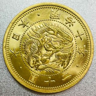 旧20圓金貨 明治10年　レプリカコイン　旧20円　#br(貨幣)