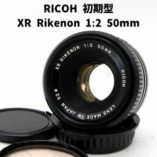 リコー(RICOH)のRicoh XR Rikenon 1:2 50mm 初期型 富岡光学製 整備済(レンズ(単焦点))