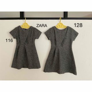 ザラキッズ(ZARA KIDS)の匿名発送　ZARA ザラキッズ　姉妹お揃い　120サイズ　110サイズ(ワンピース)