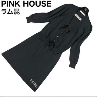 ピンクハウス(PINK HOUSE)のPINK HOUSE セットアップ　ニットカーディガン　スカート　ラム混(セット/コーデ)