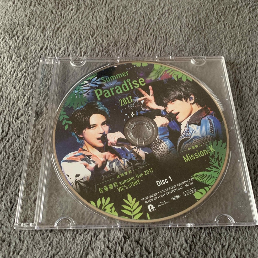 サマパラ 2017 Disc1 Blu-ray エンタメ/ホビーのDVD/ブルーレイ(アイドル)の商品写真