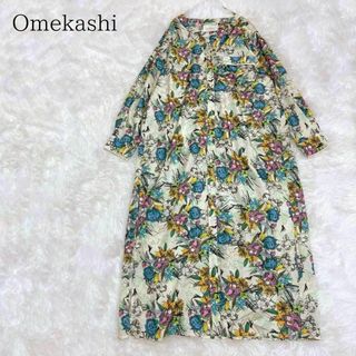 Omekashi - Omekashi オメカシ ボタニカル柄ワンピース