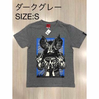 ウルトラセブン エピソード10 怪しい隣人 イカルス星人 Tシャツ サイズS(キャラクターグッズ)