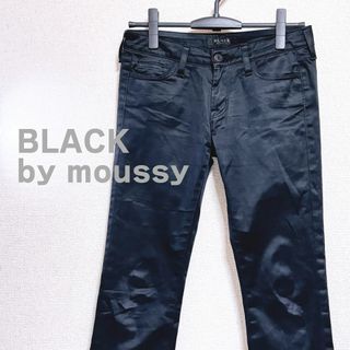 BLACK by moussy - BLACK by moussy ブラック　マウジー　パンツ　黒　ブラック　美脚