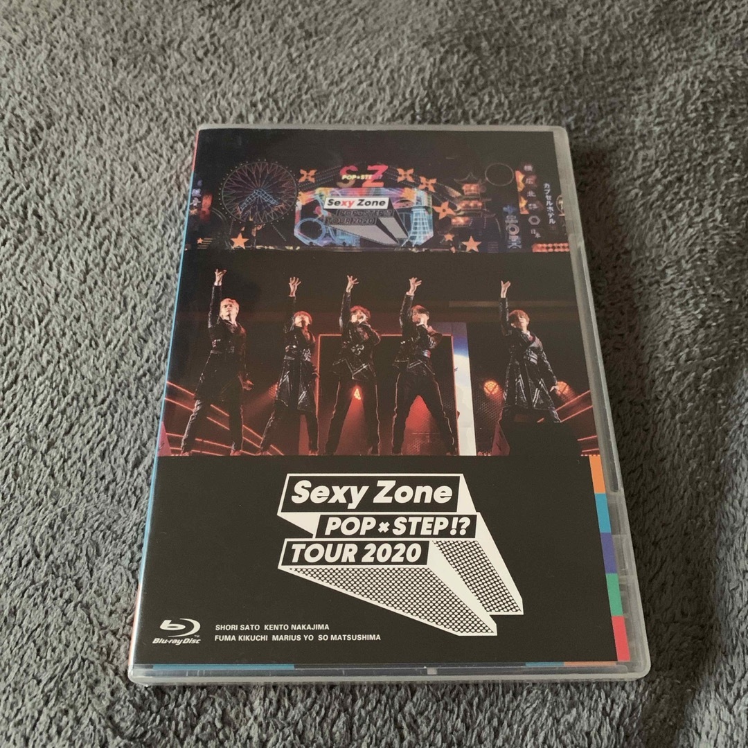 Sexy　Zone　POP×STEP！？　TOUR　2020 Blu-ray エンタメ/ホビーのDVD/ブルーレイ(アイドル)の商品写真