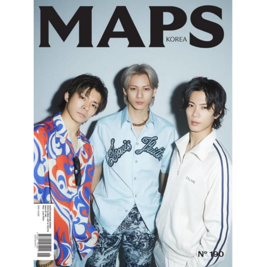 MAPS Korea版　Number_i表紙 エンタメ/ホビーの雑誌(アート/エンタメ/ホビー)の商品写真