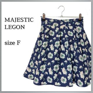 マジェスティックレゴン(MAJESTIC LEGON)の〈F010〉マジェスティックレゴン 花柄 キュロットスカート フレアミニスカート(ミニスカート)