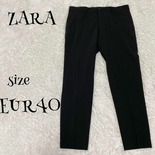 ZARA ザラ ☆ スラックスパンツ 黒 ブラック