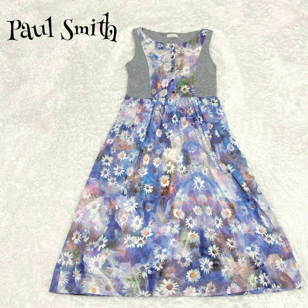 Paul Smith(ポールスミス)のPaul Smith ポールスミス ☆ ノースリーブワンピース 花柄 Mサイズ レディースのワンピース(ひざ丈ワンピース)の商品写真