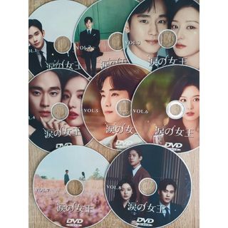 涙の女王　全８巻　DVD(韓国/アジア映画)