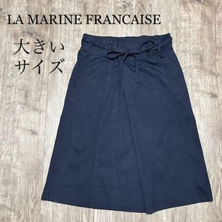 美品　LA MARINE FRANCAISE 膝丈台形スカート 薄手　日本製　◎