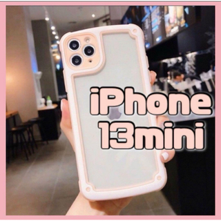 【iPhone13mini】ピンク iPhoneケース シンプル フレーム 人気(iPhoneケース)