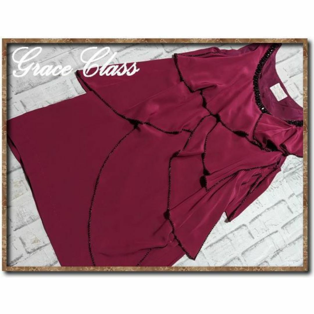Grace Class(グレースクラス)のグレースクラス　ビーズ付きシルクワンピース　濃ピンク レディースのワンピース(ひざ丈ワンピース)の商品写真