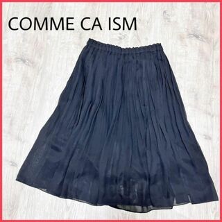 COMME CA ISM - COMME CA ISM チュールスカート　黒　レース　プリーツ　シンプル　◎