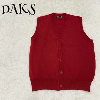 DAKS - DAKS ダックス ☆ ベストカーディガン ニット 刺繍ロゴ Mサイズ 赤