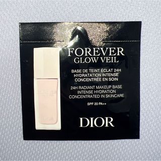 クリスチャンディオール(Christian Dior)のDIOR ベース　下地　試供品　サンプル　ディオールフォーエヴァーグロウヴェール(化粧下地)