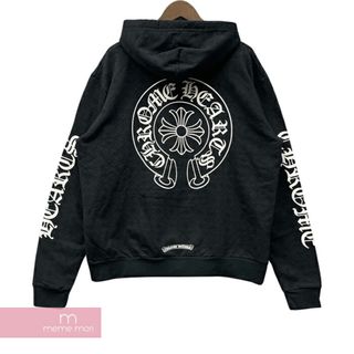 クロムハーツ(Chrome Hearts)のCHROME HEARTS HD PLVR CH PLS PRNT クロムハーツ CHプラスプリントプルオーバーフーディー パーカー  総柄 ホースシュー バーティカルロゴ 縦ロゴ ブラック サイズL【240505】【新古品】【me04】(パーカー)