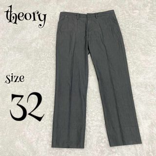 セオリー(theory)のtheory セオリー ☆ スーツパンツ ストライプ 32 スラックス(スラックス)