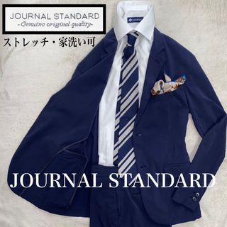 ジャーナルスタンダード(JOURNAL STANDARD)のJOURNAL STANDARD ストレッチ・家洗い可　M位　オンオフ兼用(セットアップ)