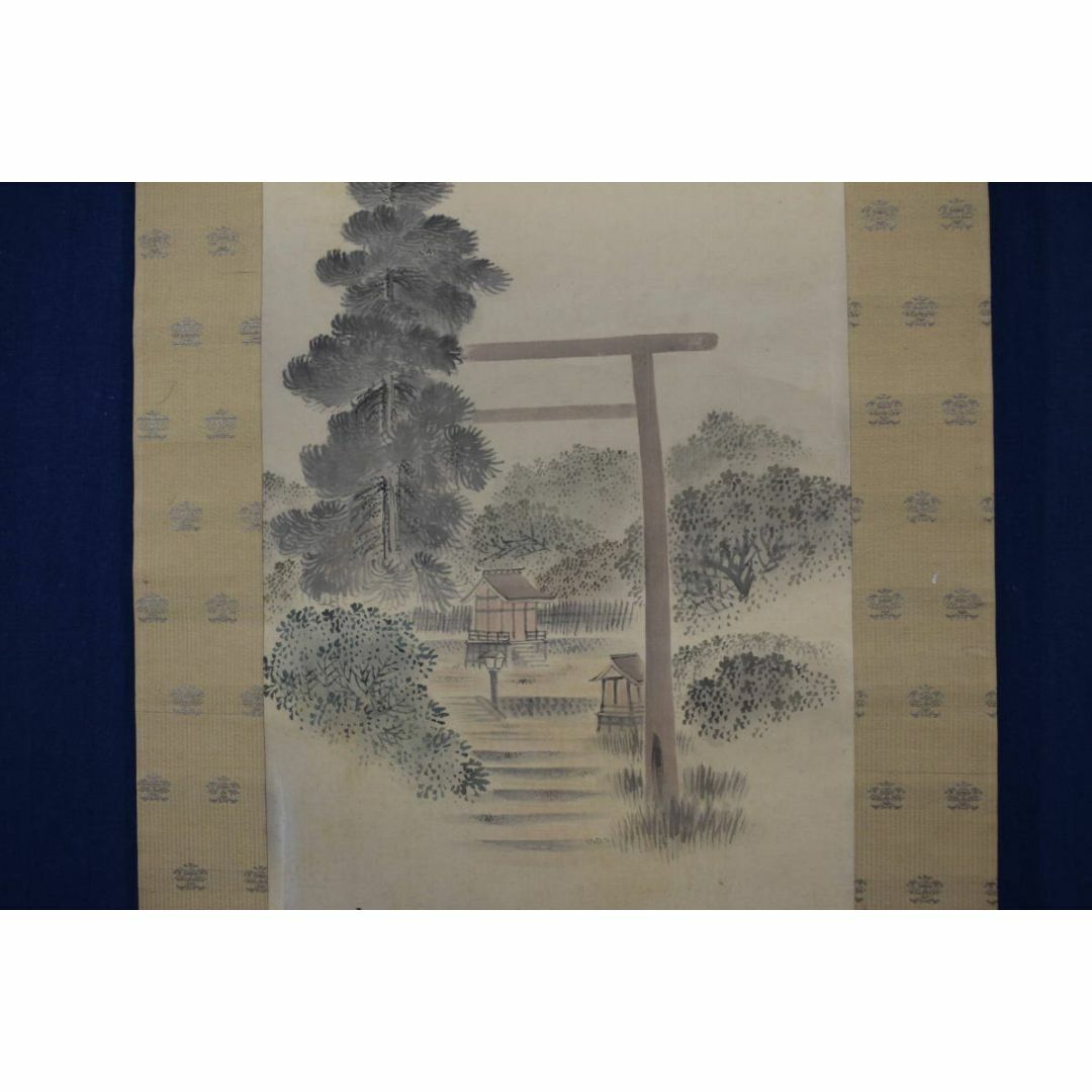 真作】章鳳/神社鳥居図/山水図/掛軸☆宝船☆Y-248の通販 by 掛軸 真作】章鳳/神社鳥居図/山水図/掛軸☆宝船☆Y-248の通販 by 掛軸