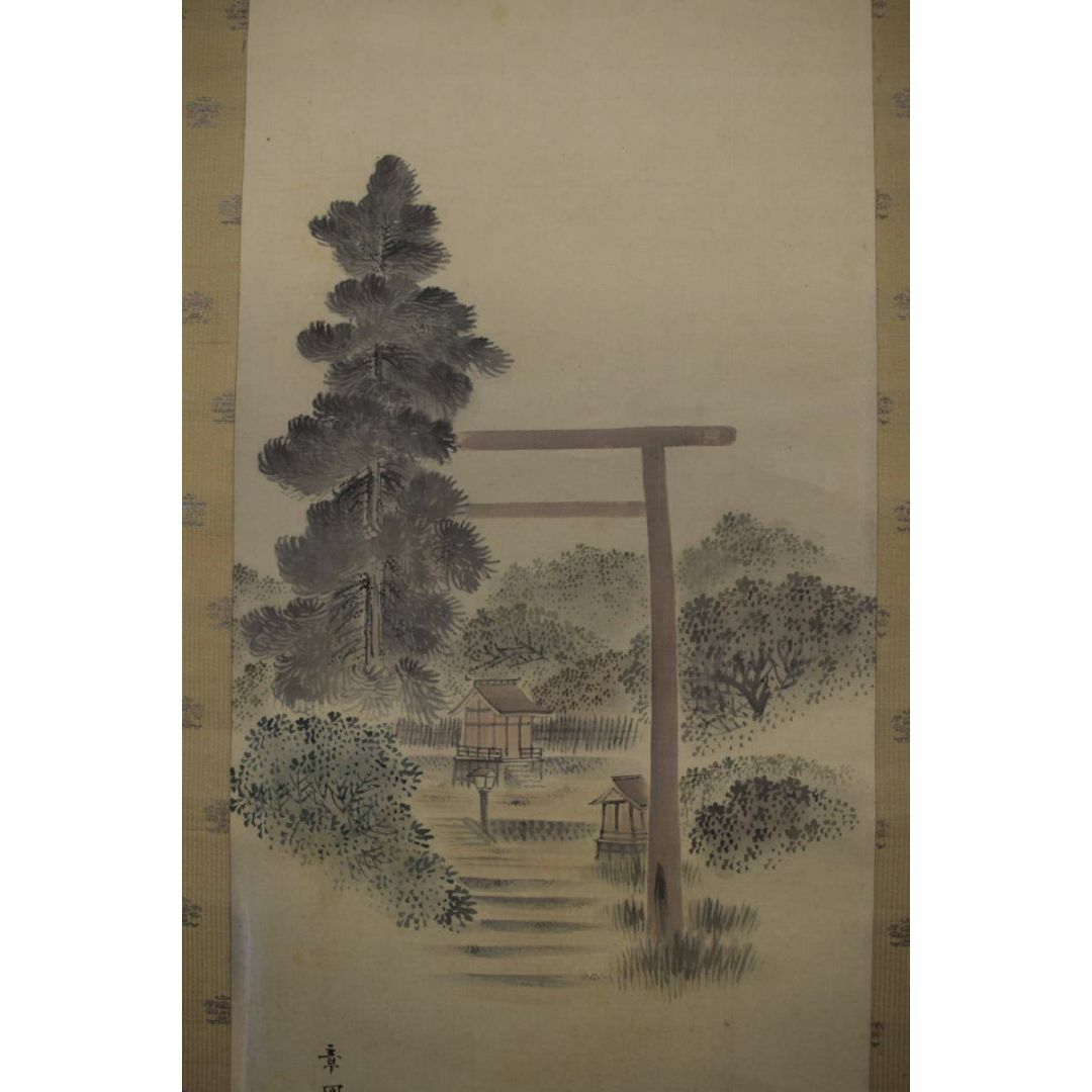 真作】章鳳/神社鳥居図/山水図/掛軸☆宝船☆Y-248の通販 by 掛軸 真作】章鳳/神社鳥居図/山水図/掛軸☆宝船☆Y-248の通販 by 掛軸