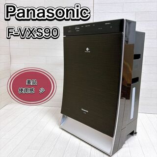 パナソニック(Panasonic)のパナソニック Panasonic 空気清浄機 F-VXS90-TM ナノイーX(空気清浄器)