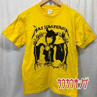 萩原舞 Tシャツ サイズS イエロー 悪魔のつぶやき～アクマでキュートな青春グラフィティ～ ℃-ute ハロプロ ハロープロジェクト(その他)