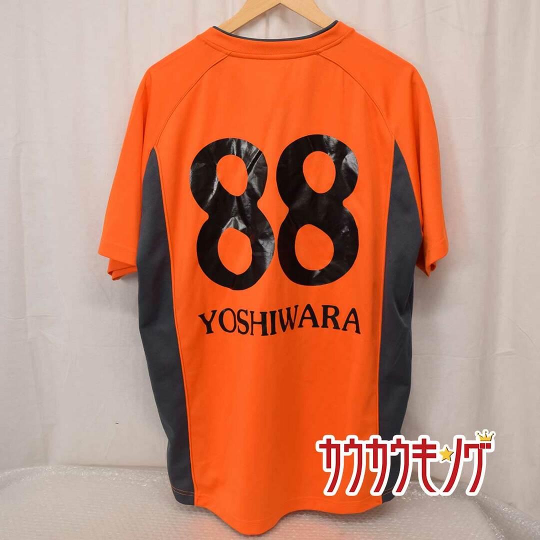 wundou サッカー ユニフォーム #88 YOSHIWARA XL オレンジ スポーツ/アウトドアのサッカー/フットサル(ウェア)の商品写真