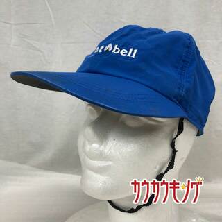 モンベル 子供用 O.D.キャップ 帽子 サイズF F ブルー 1108932 キッズ mont-bell CAP(その他)