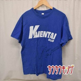 プロレス KAIENTAI DOJO Tシャツ カイエンタイ・ドージョー 直筆サイン入 L(格闘技/プロレス)