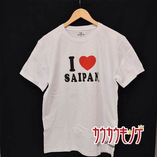 I LOVE SAIPAN アイラブ サイパン Tシャツ M ホワイト メンズ トップス(その他)