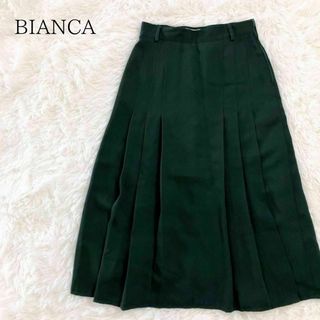 ビアンカ(Bianca)のBIANCA ビアンカ ミモレ丈プリーツスカート(ひざ丈スカート)