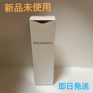 【新品未開封】 MIKA WHITE　ミカホワイト 薬用歯磨き30g　1本(歯磨き粉)