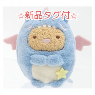 サンエックス(サンエックス)の新品 サンエックス 2024年 辰年 すみっコぐらし てのりぬいぐるみ とんかつ(ぬいぐるみ)