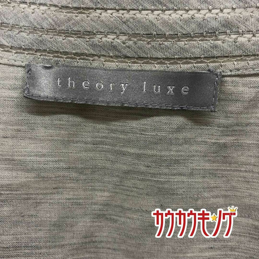 THEORY LUXE(セオリーリュクス) ノースリーブ カットソー サイズ不明(タグが切り取られているため) ライトグレー レディース レディースのトップス(その他)の商品写真