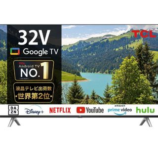 美品　TCL 32S5402 スマート32型テレビ2023年製(テレビ)