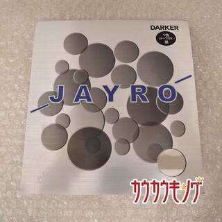 ダーカー AYRO ジャイロ 黒 1.2mm 卓球ラバー DARKER(卓球)