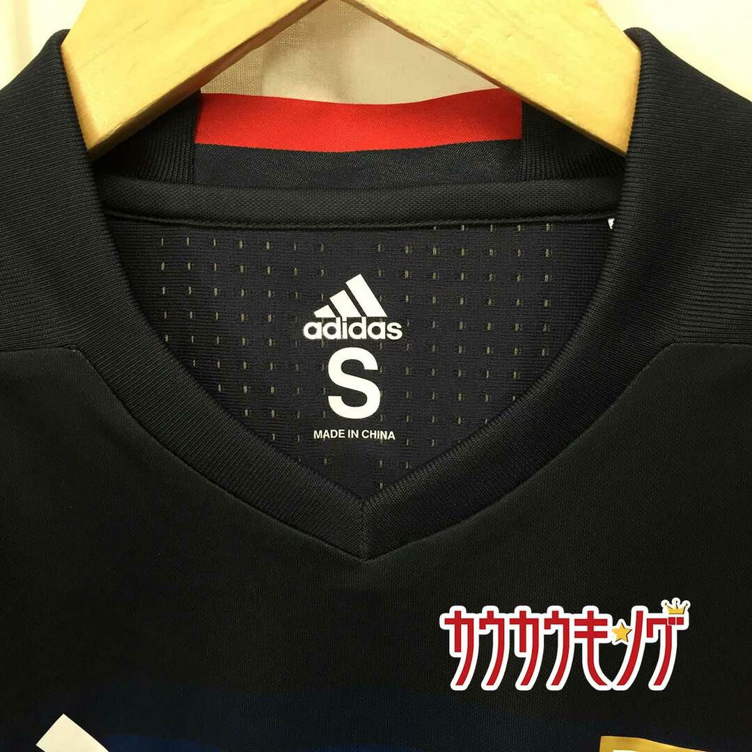 adidas(アディダス)のアディダス フットサル 日本 代表 ユニフォーム #24 2016/17 S ADIDAS サッカー ウェア スポーツ/アウトドアのサッカー/フットサル(ウェア)の商品写真