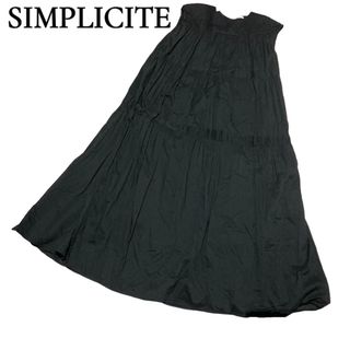 シンプリシテェ(Simplicite)の【SIMPLICITE／シンプリシテェ】ティアードロングワンピース F 美品(ロングワンピース/マキシワンピース)