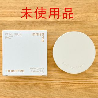 イニスフリー(Innisfree)の未使用品　イニスフリー Innisfree　ポアブラーパクト(フェイスパウダー)