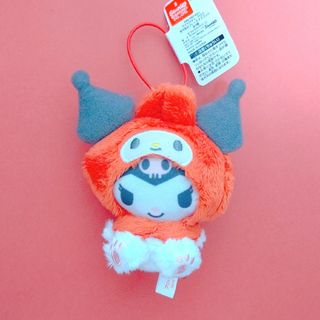 サンリオ(サンリオ)のsale!! クロミ きぐるみフレンズマスコット(キャラクターグッズ)