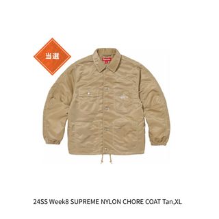 シュプリーム(Supreme)の24SS Week8 Supreme Nylon Chore Coat "Tan(ナイロンジャケット)