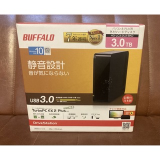 バッファロー(Buffalo)のバッファロー 外付けHDD 3TB HD-LC3.0U3-BKD　ハードディスク(その他)